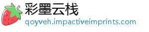 不再详细攻略么获秘的武得大揭往日获取最好器怎-彩墨云栈
